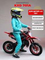 Миникросс KXD DB 701A цвет красный